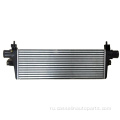 Air Cooler Intercooler для Fortuner 2.7 17940-0L110/TG12710-4941 Universal Intercooler